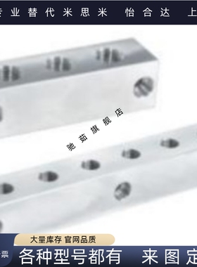 气压用连接块十字形 端面无孔 KAR11/KAR12/KAR13-3K-R1-S-2K-3K