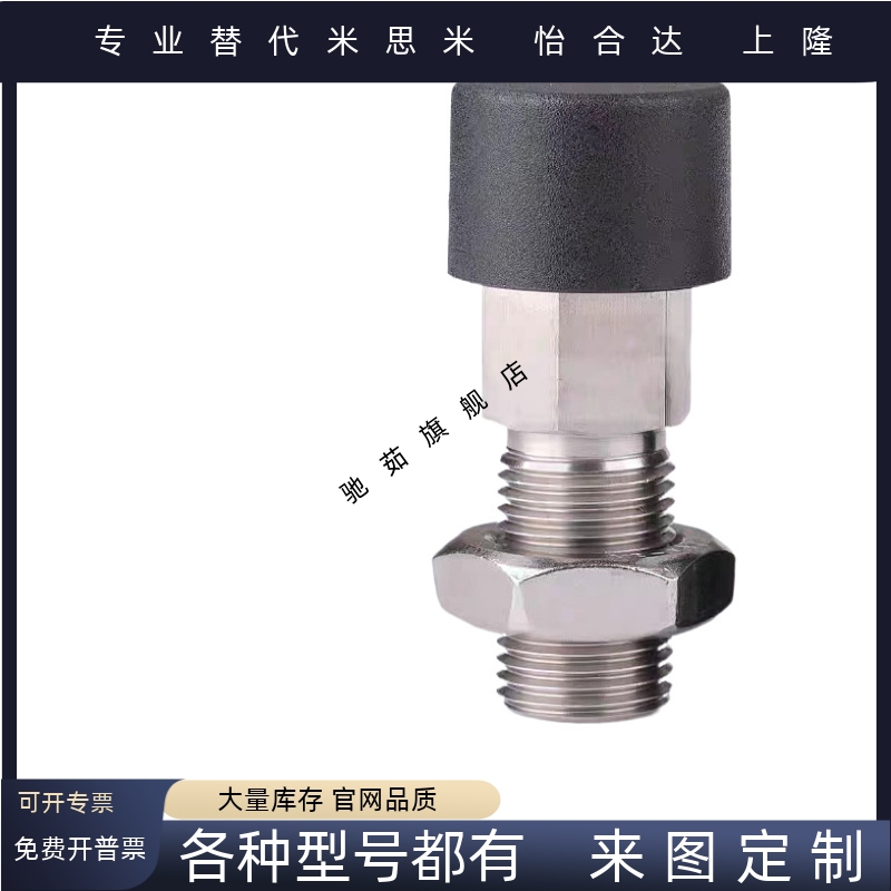 旋钮柱塞GN514锁销按压自锁型ZAB52/ZAB51不锈钢分度销ZAB62ZAB61