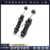 2020 1005 油压缓冲器WJG02 1412 0806 1210 1425 1008 1416