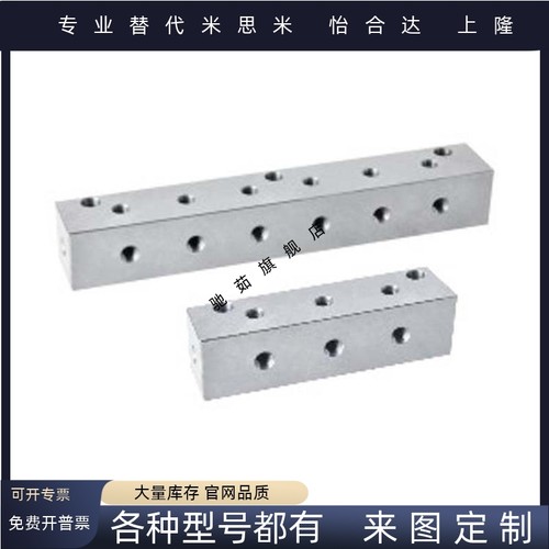 油压-水压用连接块 L形 KDF06 KDF56 KDL06 KDP11 KDP52 KDV11