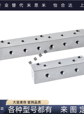 气压用连接块 T形 端面贯穿 间距固定型KBC01 KBF01 KBF02-2K-3K~