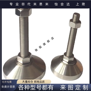 200脚杯 150 D60 120A 100A 125 WAD51 M16 L100