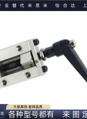 直线导轨夹具钳制器固定夹导轨钳制器SVCK/SVCN24/28/30/33/36