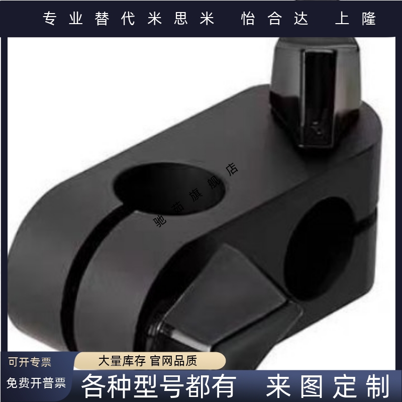 替代米思米 ALKC10ALKW12ALNC15ALNW8 高品质