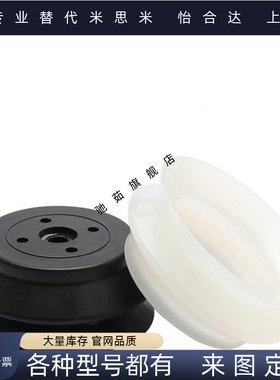 风琴型真空吸盘ZP32/40/50/63/80/100/125HBN/HBS重载型吸嘴