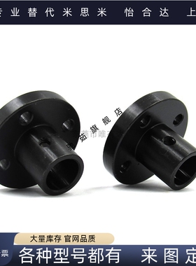 导向支座STHSB STHS SSTHS ATHS 6 8 10 15 20 30 40 50