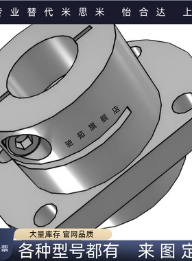 镶嵌导向轴支座STHISB STHIS SSTHIS6 8 10 12 15 16 20 25 30 40