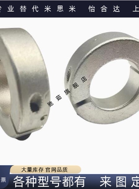 紧凑型固定环开口型SCSJ PSCSJ SSCSJ6 8 10 12 15 16 20 -6