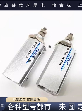 附感應型螺牙氣缸NB6/NB10/NB16*5*10*15*20*25*30*35B-S