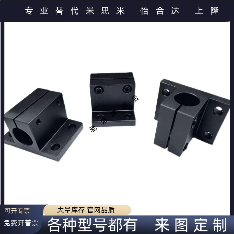 CLTB CLTM CLTBM CLTAM CLTS15 16 20 25 30导向轴支座侧面安装型