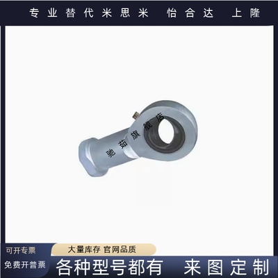 BNC01SI16TKRSI10EBND01SI25ESL