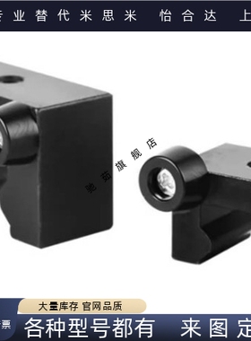 直线导轨用防撞块ICG21/22/23-15H/15A/20H/25H/30H/45H