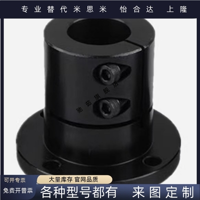 SHCK STHSBN STHSN SSTHSN 8 10 12 16 20 25 30 35 40导向轴支座