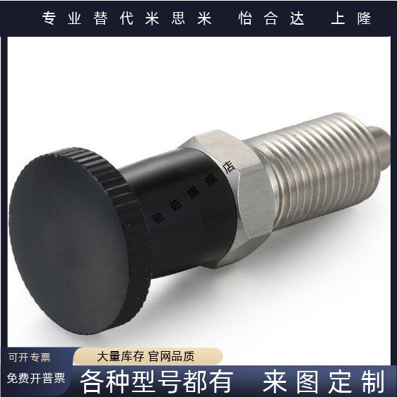 PANSXPKN5688L1010L1212L1616L