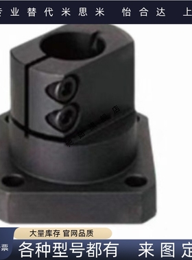 CLSB CLSM CLSS CLSAM 10 12 15 20 25 30 35 40 50 导向轴支座