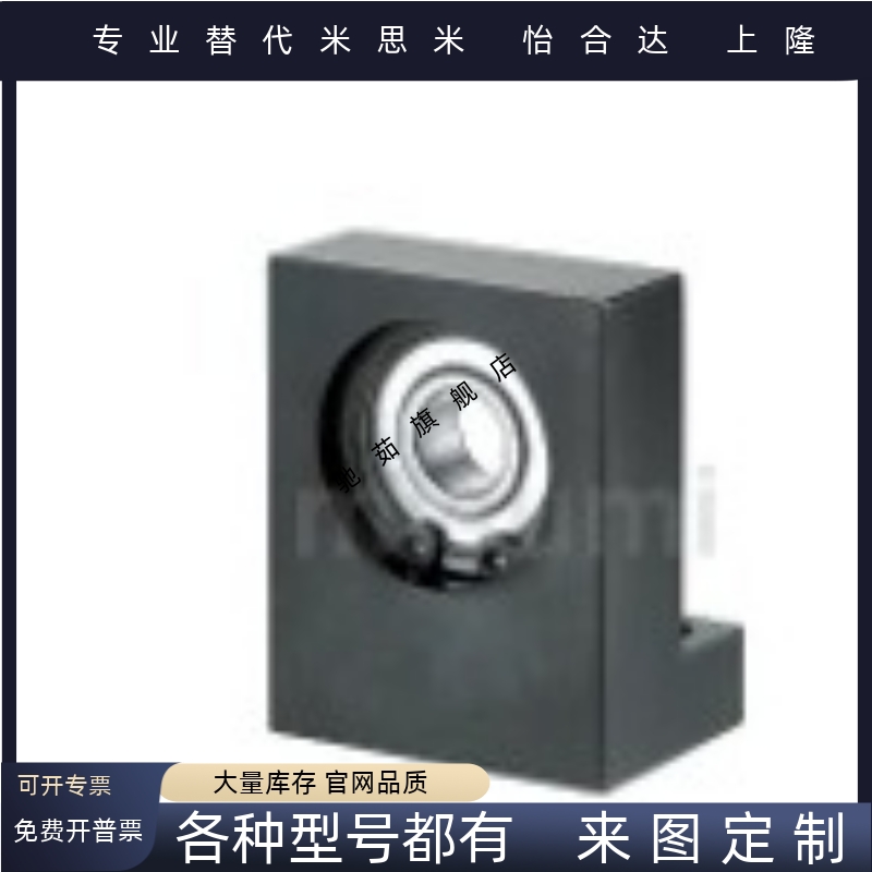 L型带座轴承 BGLKB6000 /BGLKB6002 6004 6006 6205单轴承座BGLFB