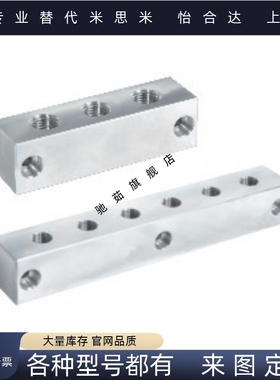 气压用连接块形 端面不贯穿螺径选择型  KAF11/KAF12-4K-Q1-R1-G1