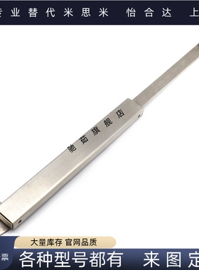 304不锈钢重型撑杆 HFX36-200/350/500 STYF129/160 MCS-129/166