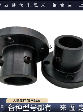 导向轴支座GAJ01 GAJ02 GAJ06 GAJ11 GAJ12 GAJ21 GAJ22