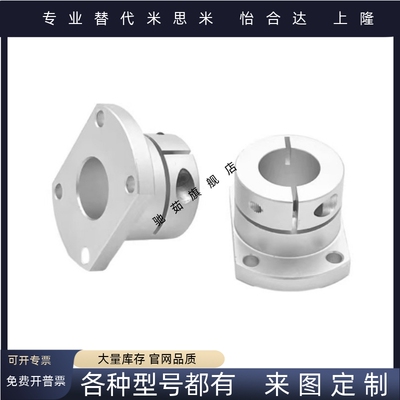 STHWCB STHWC SSTHWC8 10 12 15 16 20 25 30 35 40 50导向轴支座