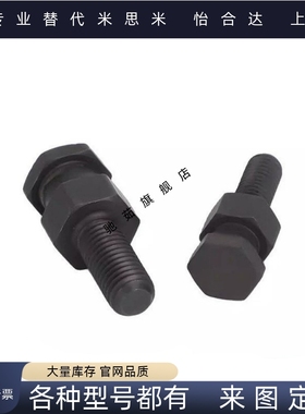 FJDL18浮动接头FJD5/6/8/16/12/14-10/0.8/1/1.25/1.5/2.0/FJCLM4