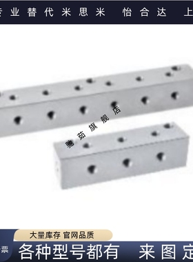 气压连接块歧管块 L形 端面无孔 KAL01 KAL02 KAL11 KDL01 02 16~