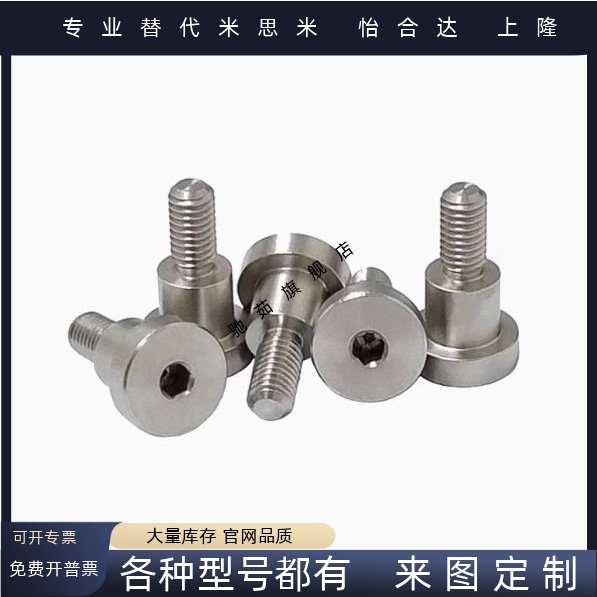 DBSYDBBDBS3456345678103456810