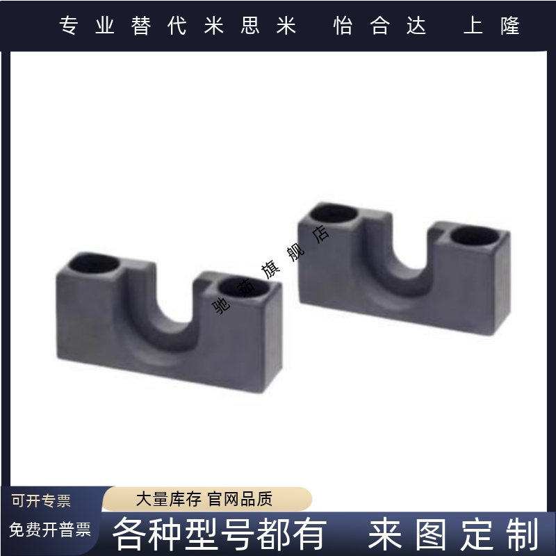 浮动接头HLRC HLRCH HLRE HLRESW 6 8 10 13 16 18 21 25