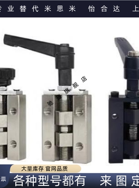 直线导轨夹具钳制器固定夹导轨钳制器SVCK/SVCN24/2R8/30/33/36