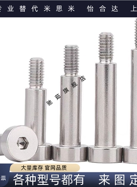 铰链销CLBR SCLBR4 5 6 8 10 12 16 20-10 20 25 30 35 40 45 50