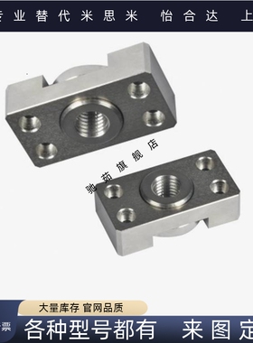 浮动接头 FJCF6 FJCFM6 FJCFS6 FJCFS8 10 14 18 22 26