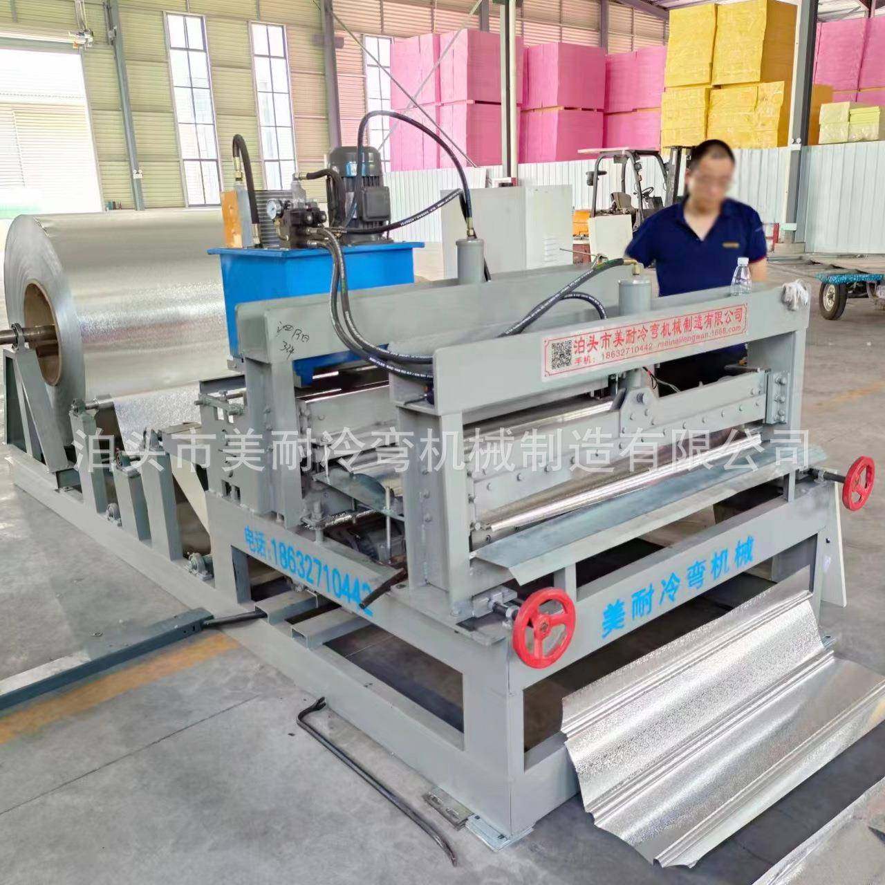 全自动压槽机铝箔地暖模块成型机水地暖管铝箔压槽设备横向压槽机,五金/工具,其他机械五金,淘宝优惠券,粉丝福利购,淘宝优惠卷