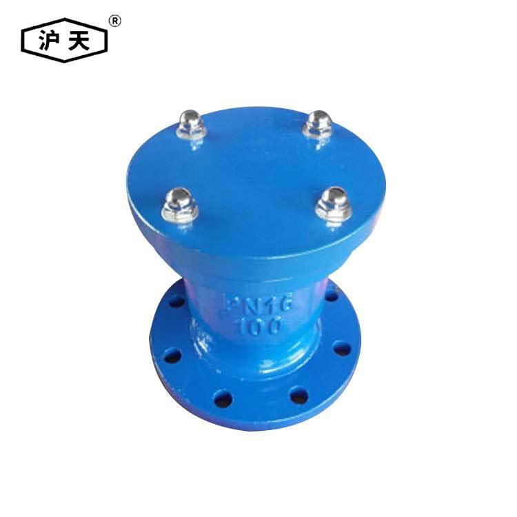 供应法兰式排气阀DN100单口快速排气阀P41X-16Q耐用自动排气
