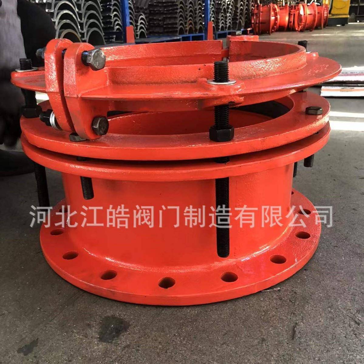 防脱甲管伸缩器球墨铸铁DN150厂家直销现货供应法兰甲管