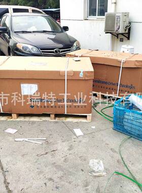 SUMITOMO住友电机CNHM1CHHM5CVVM3摆线减速机齿轮箱变速箱