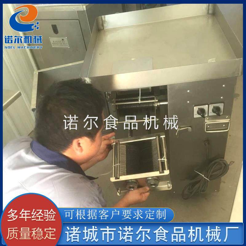 供应无骨新鲜肉切丝机全自动五花肉切丝机猪肉切丝机设备