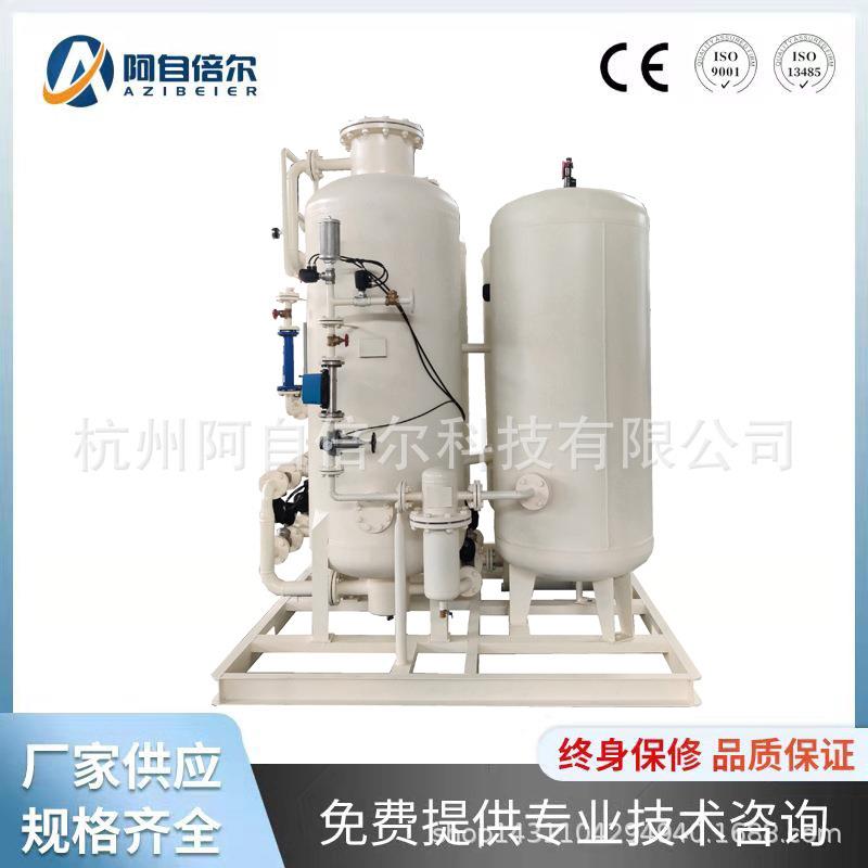 小型制氧机工业制氧机VPSA制氧机深冷制氧氧气制造机