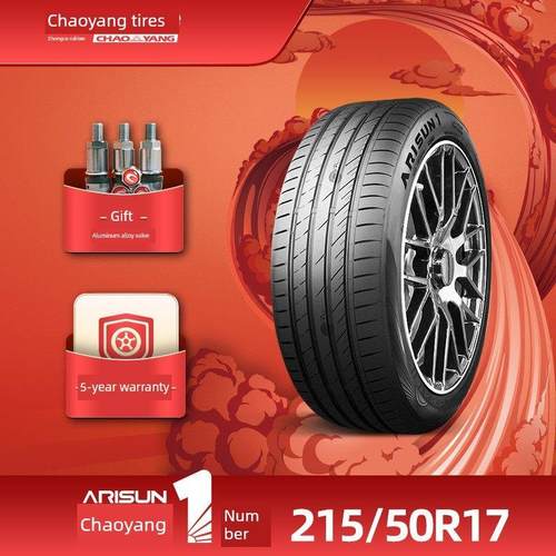 朝阳1号215/50R17朝阳1号轿车轮胎Arisun1静音抓地力，经久耐用