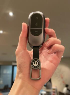 零跑C11钥匙套2025款B10领跑s01汽车遥控C01高端24款C16保护扣女