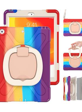 适用2024新款ipad平板保护壳Pro 12.9寸儿童防摔mini6矽胶套10.2 air 3 4 5 pro11 8 9代防摔抗弯全包保护套