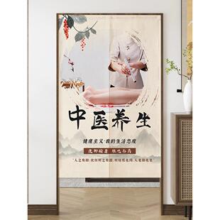 中医养生中心门帘商业定制挡布美容院隔断门帘无冲孔门帘对开布帘