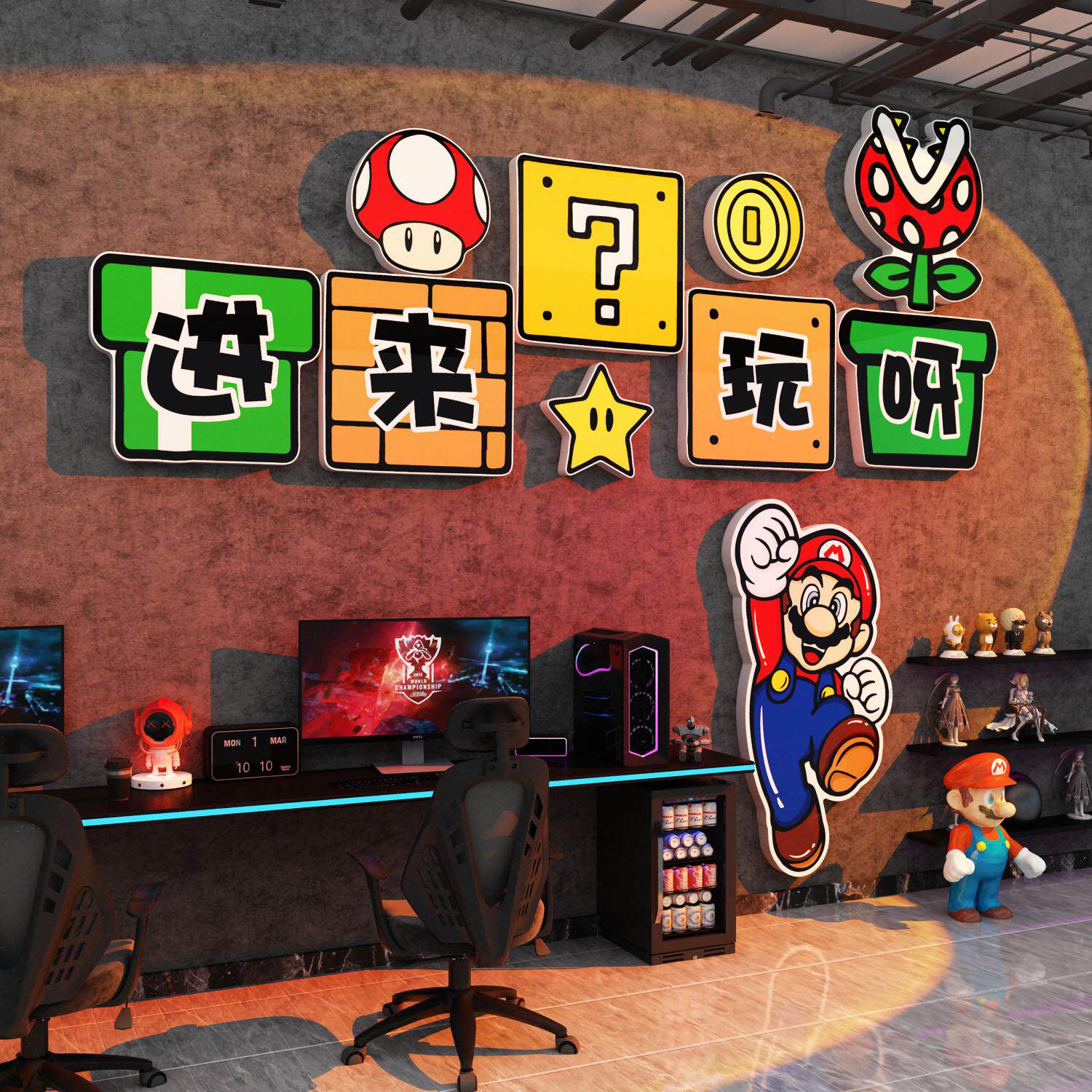 网咖玛利欧超级玛利欧电竞玩城布置墙面装饰房间主题3d立体贴纸挂
