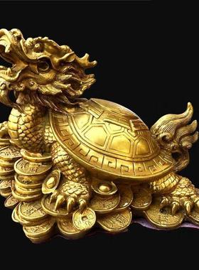 纯铜龙龟摆件八卦龙龟龙头龟母子龟摆件大小号一对家居客厅办公室