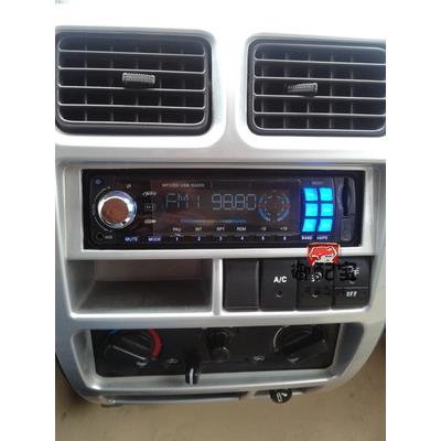 长安之星2代6363长安奔奔星光汽车收音机车载插卡机 CD效果送框