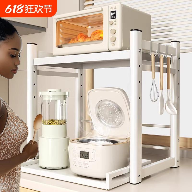 厨房微波炉置物架多功能放电饭煲烤箱专用台面抽拉式收纳架子多层
