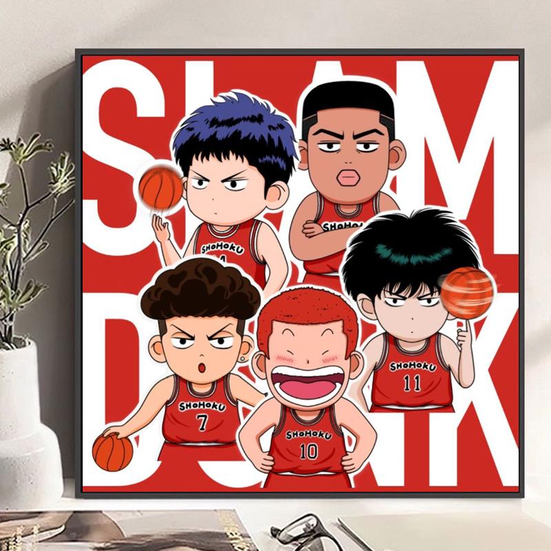 可爱卡通钻石画2024新款灌篮高手5d点贴钻十字绣客厅儿童卧室满钻