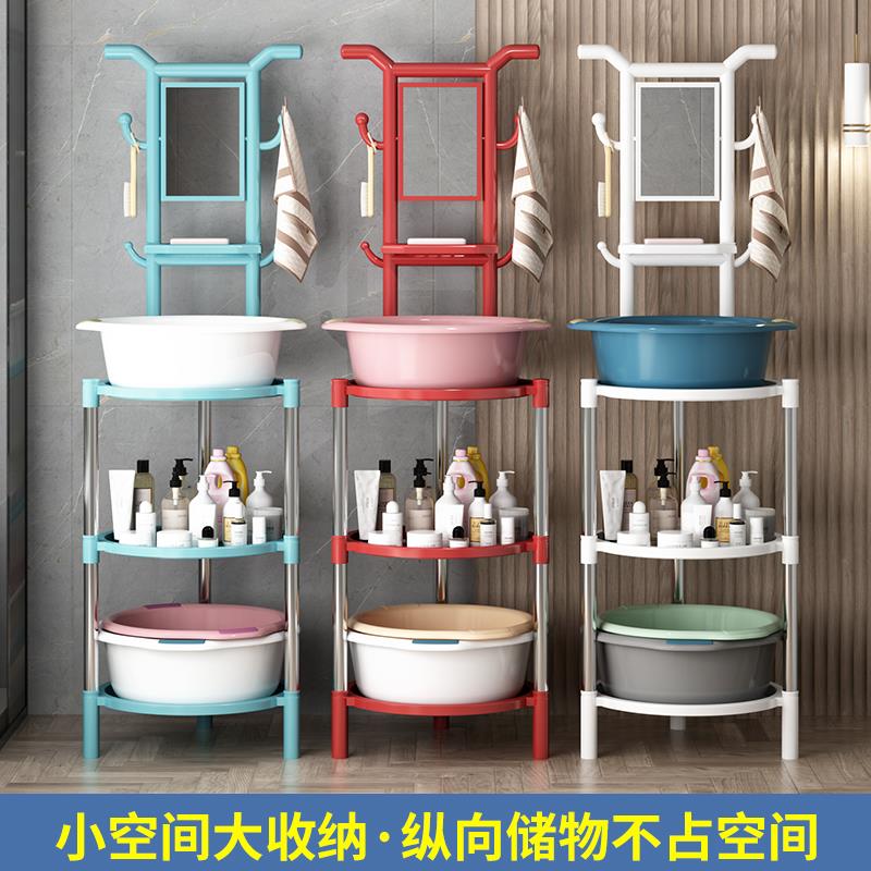 洗脸盆架子落地家用农村结实耐用不锈钢支管洗脸架脸盆架落地式