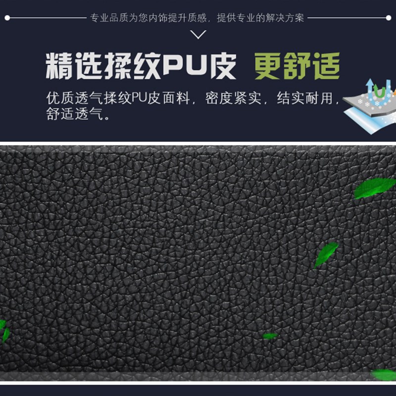 东风小康C32s座套D52K02LC72C35K01单双排微型卡货车专用全包坐垫