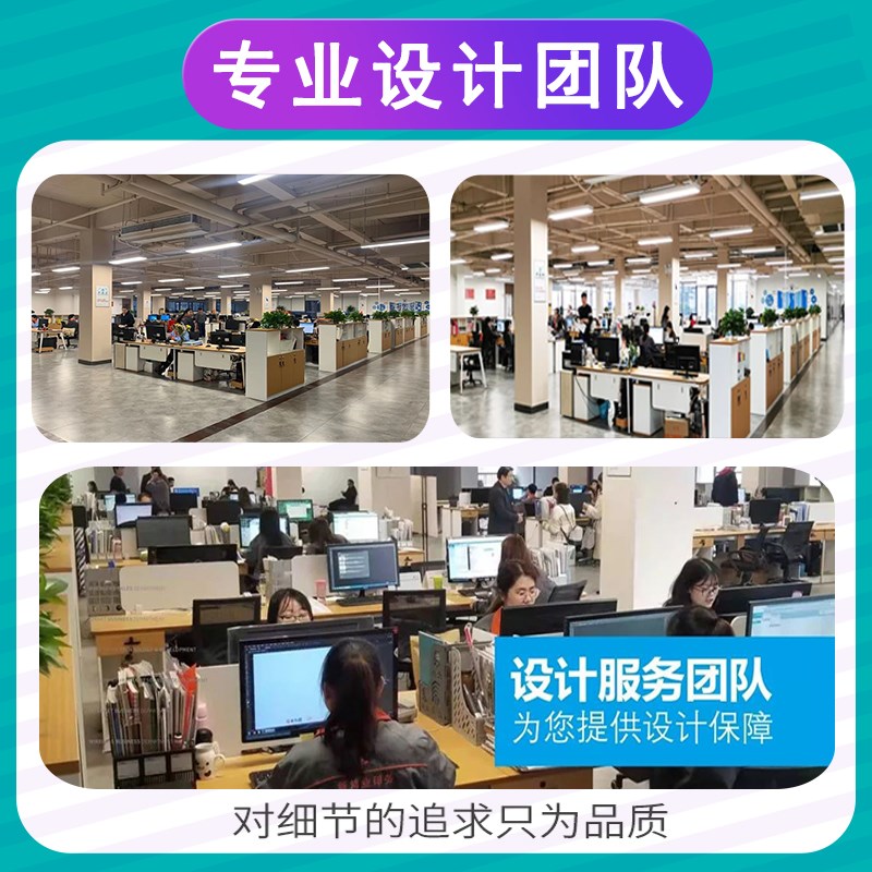 企业画册印刷定制公司宣传册制作精装模板设计电子排版打印说明书