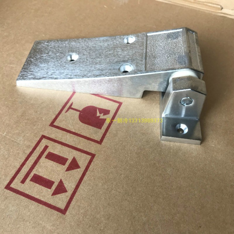 冷库门铰三孔铰链 ktl冰库门重型门铰链 冻 合页锁具